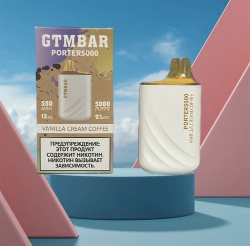 GTM BAR Porter 5000 - 5000 затяжек Vape-Elita Магазин электронных испарителей и сигарет
