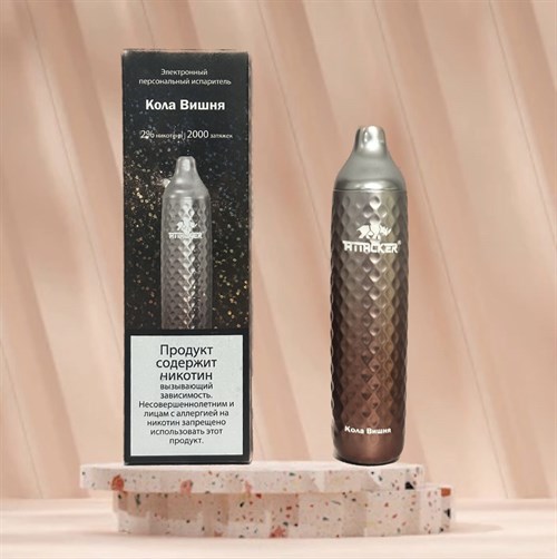 Attacker 2000 - 2000 затяжек Vape-Elita Магазин электронных испарителей и сигарет
