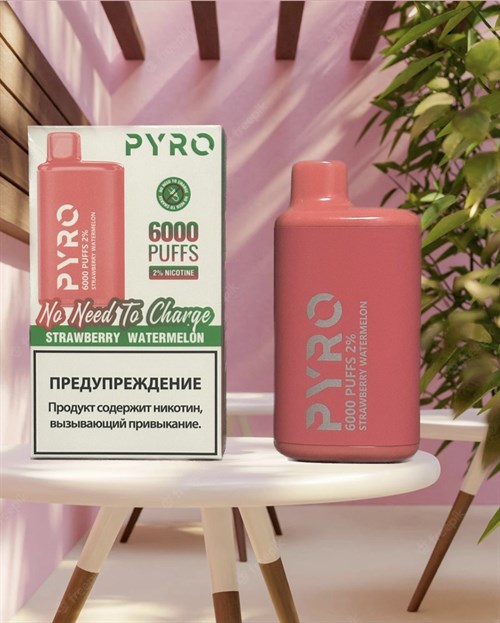 PYRO 6000 - 6000 затяжек Vape-Elita Магазин электронных испарителей и сигарет