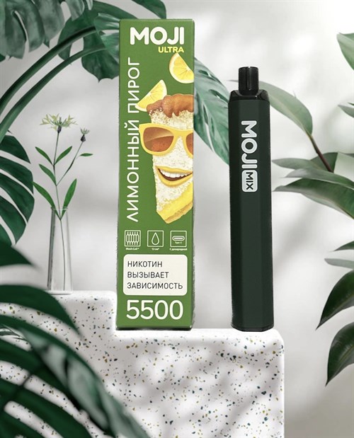 Moji Ultra 5500 - 5500 затяжек Vape-Elita Магазин электронных испарителей и сигарет