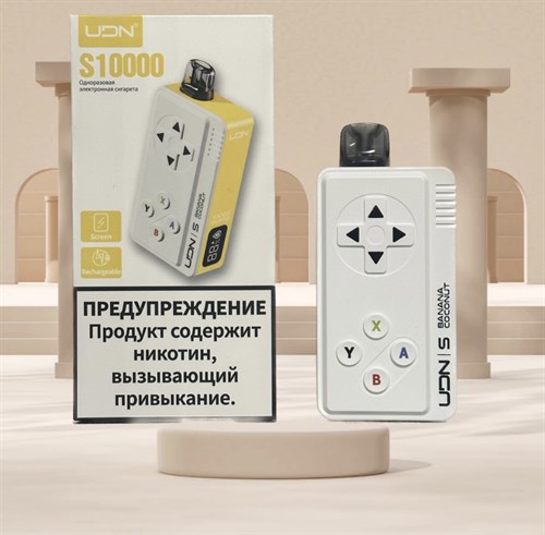 UDN S 10000 - 10000 затяжек Vape-Elita Магазин электронных испарителей и сигарет