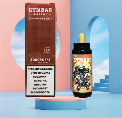 GTM Halo 8000 - 8000 затяжек Vape-Elita Магазин электронных испарителей и сигарет
