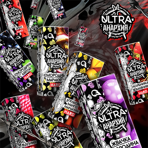 Ultra Анархия 30 мл 20 мг hard Vape-Elita Магазин электронных испарителей и сигарет