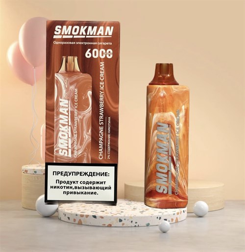 Smokman 6000 - 6000 затяжек Vape-Elita Магазин электронных испарителей и сигарет