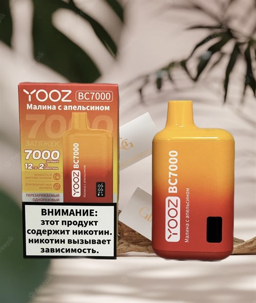 Yooz BC 7000 - 7000 затяжек Vape-Elita Магазин электронных испарителей и сигарет