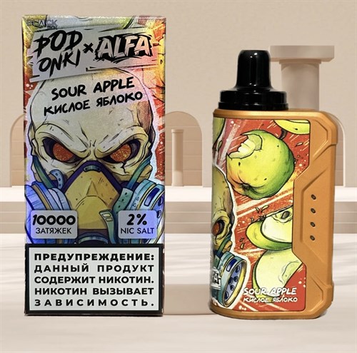 Podonki & Alfavape 10000 - 10000 затяжек Vape-Elita Магазин электронных испарителей и сигарет