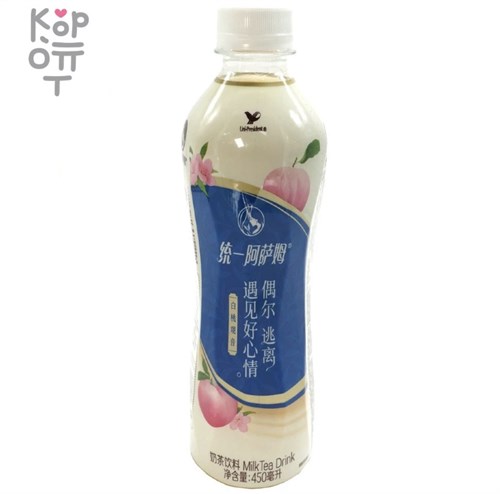 Безалкагольный напиток Milk Tea Drink - Молочный чай, 450мл. Vape-Elita Магазин электронных испарителей и сигарет