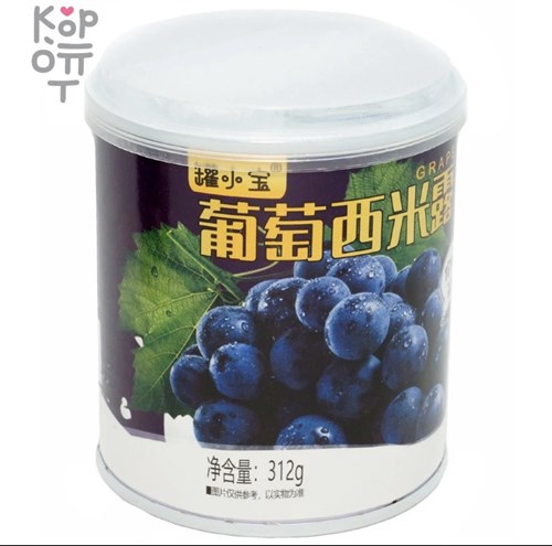 Йогуртовый напиток фруктовый с мякотью, 312гр., Виноград Vape-Elita Магазин электронных испарителей и сигарет