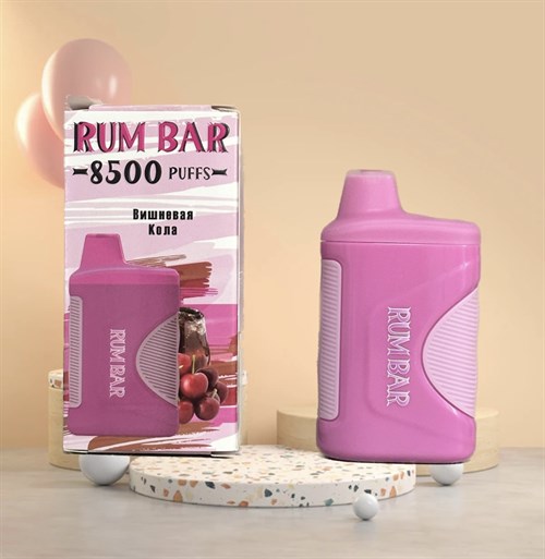 RUM Bar 8500 - 8500 затяжек Vape-Elita Магазин электронных испарителей и сигарет