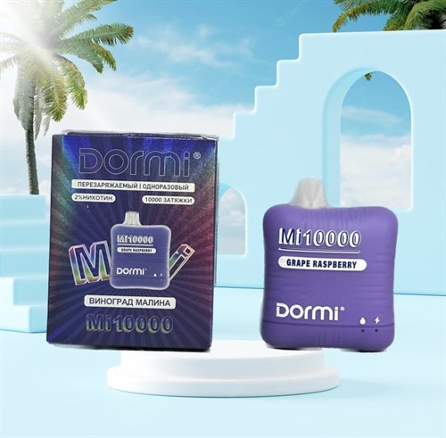 Dormi M 10000 - 10000 затяжек Vape-Elita Магазин электронных испарителей и сигарет