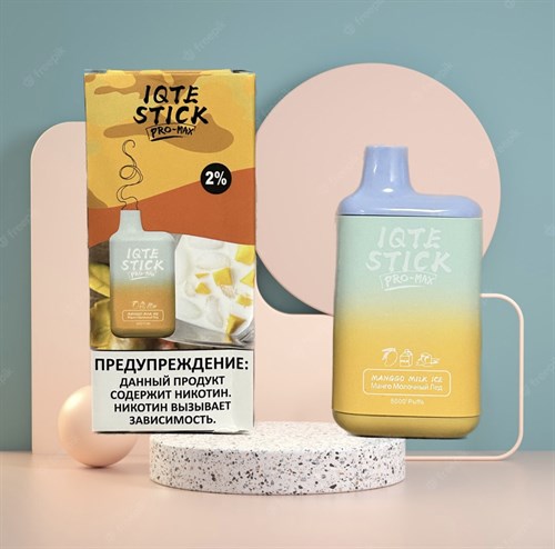 IQTE Stick Pro Max - 5000 затяжек Vape-Elita Магазин электронных испарителей и сигарет