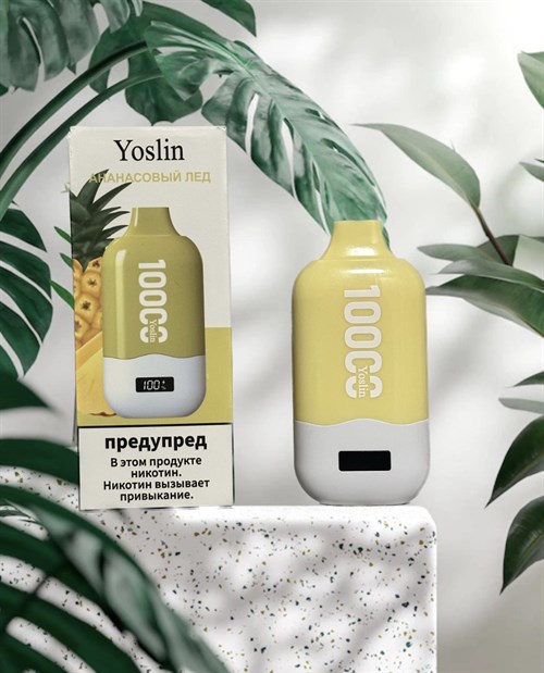 Yoslin 10000 - 10000 затяжек Vape-Elita Магазин электронных испарителей и сигарет