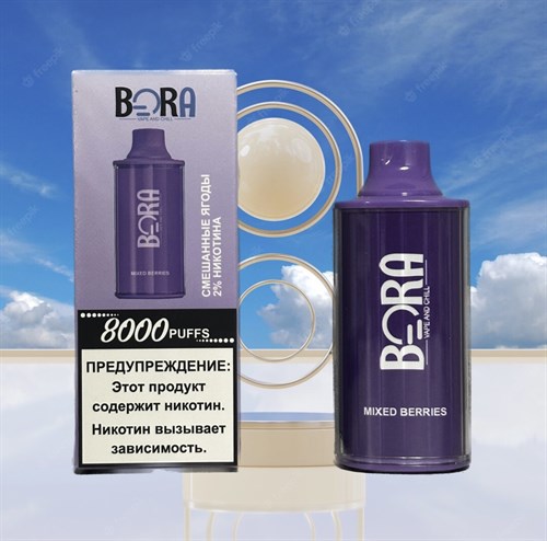Bora 8000 - 8000 затяжек Vape-Elita Магазин электронных испарителей и сигарет