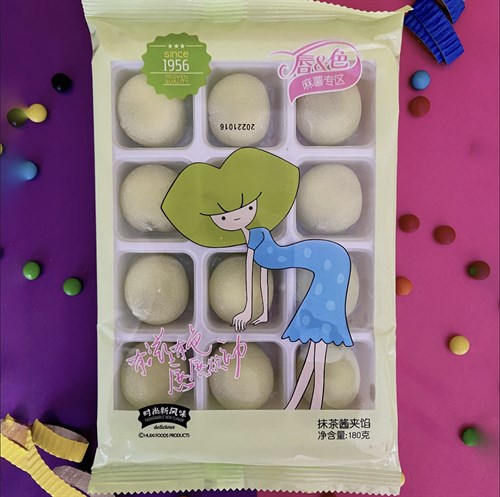 Рисовое пирожное моти (mochi, мочи) десерт с зеленым чаем матча Vape-Elita Магазин электронных испарителей и сигарет