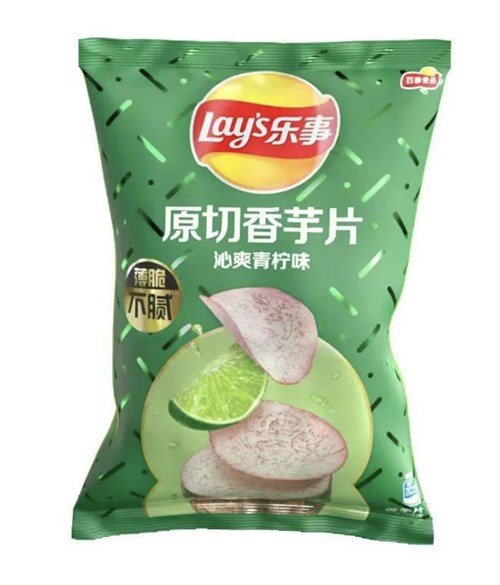 Чипсы Lay's из таро со вкусом лайма, 65 г Vape-Elita Магазин электронных испарителей и сигарет