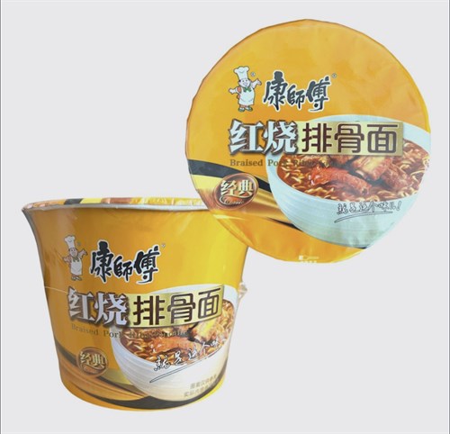 Китайская лапша быстрого приготовления свиные ребрышки  1 шт / желто-коричневая Vape-Elita Магазин электронных испарителей и сигарет