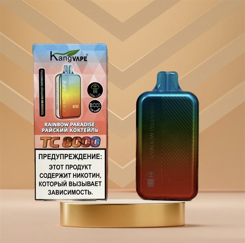 KangVape TC 8000 - 8000 затяжек Vape-Elita Магазин электронных испарителей и сигарет