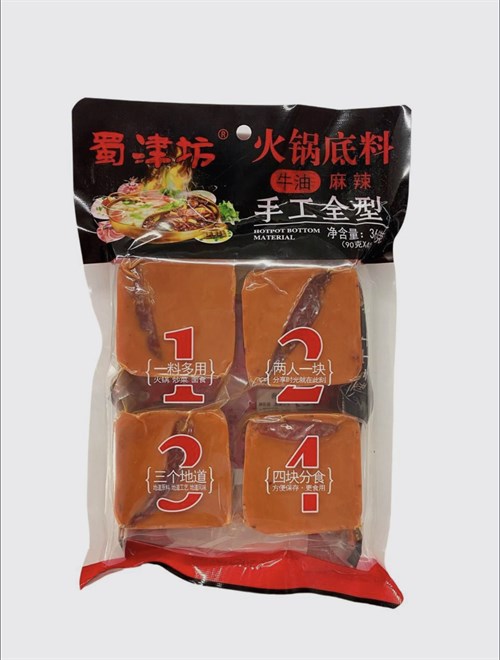 Китайская приправа для Чунцинского Хого (острого) ,360 г Vape-Elita Магазин электронных испарителей и сигарет