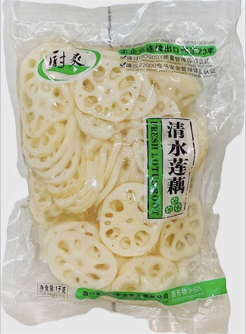 Китайский Маринованный КОРЕНЬ ЛОТОСА Крупный, 1 кг Vape-Elita Магазин электронных испарителей и сигарет