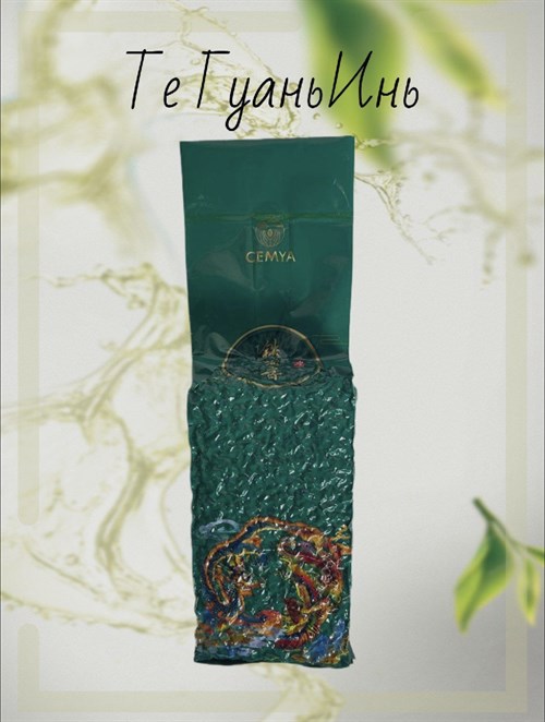 Чай Те Гуань Инь 250гр Vape-Elita Магазин электронных испарителей и сигарет