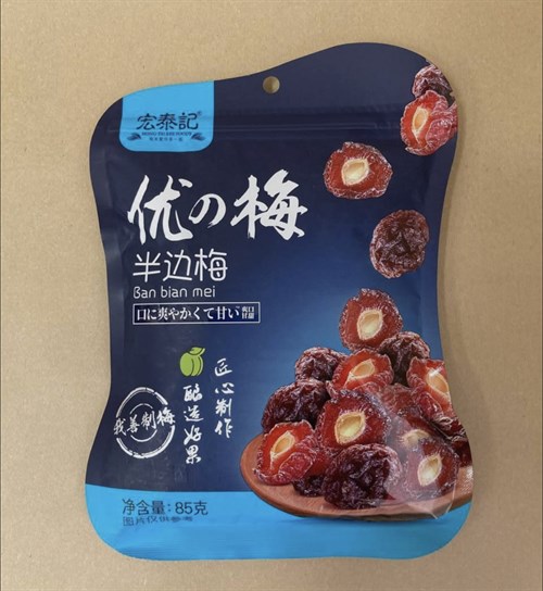 Китайская сушеная Слива Vape-Elita Магазин электронных испарителей и сигарет