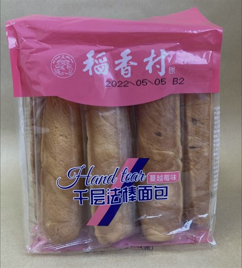 Китайские булочки с изюмом Vape-Elita Магазин электронных испарителей и сигарет