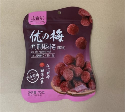 Китайская Восковница красная Vape-Elita Магазин электронных испарителей и сигарет