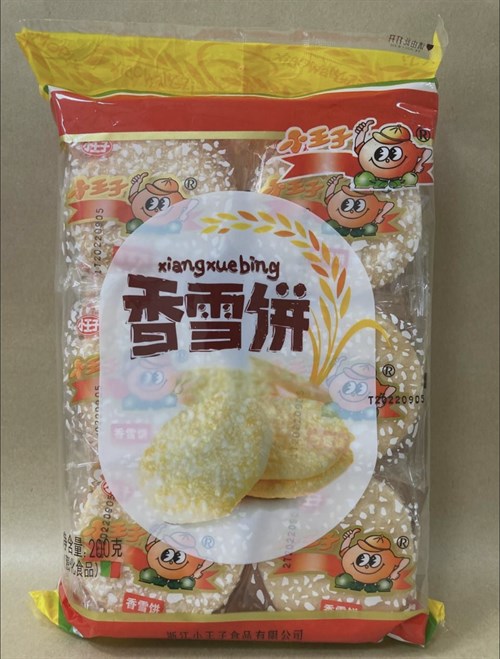 Китайское рисовое печенье Vape-Elita Магазин электронных испарителей и сигарет