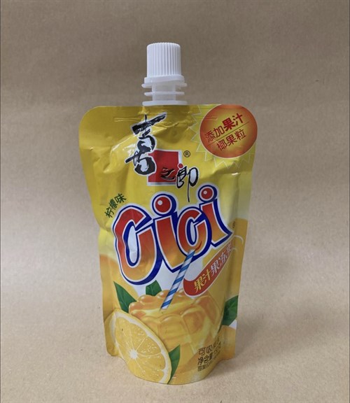 Питьевое желе со вкусом лимона Vape-Elita Магазин электронных испарителей и сигарет