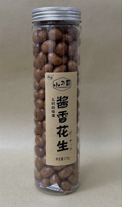 Японские арахисовые бобы со вкусом соевого соуса Vape-Elita Магазин электронных испарителей и сигарет