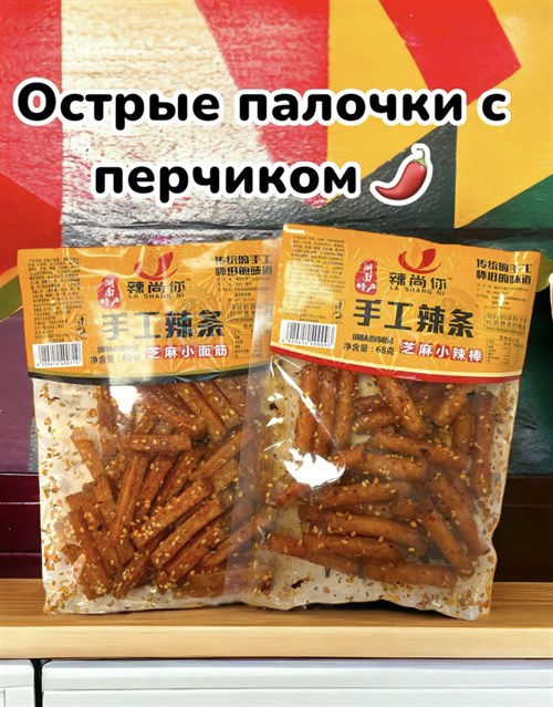 Снек Острые палочки с перцем Vape-Elita Магазин электронных испарителей и сигарет