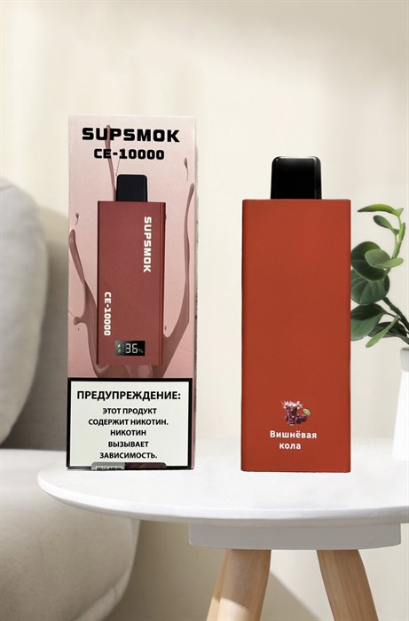 Supsmok CE - 10000 - 10000 затяжек Vape-Elita Магазин электронных испарителей и сигарет