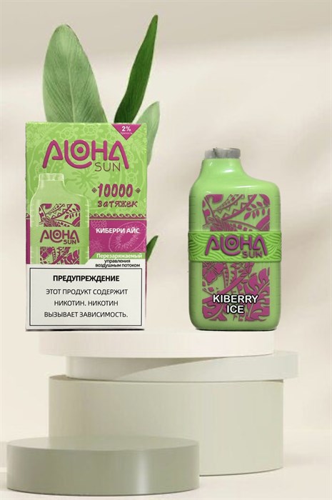 Aloha Sun - 10000 затяжек Vape-Elita Магазин электронных испарителей и сигарет