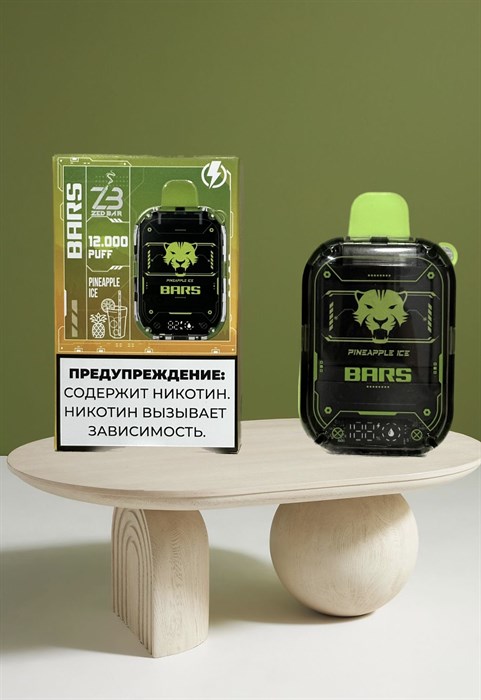 Zed Bar Bars - 12000 затяжек Vape-Elita Магазин электронных испарителей и сигарет