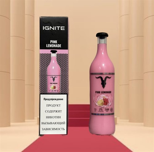 Ignite 2500 - 2500 затяжек Vape-Elita Магазин электронных испарителей и сигарет