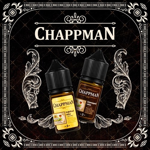 Жидкость Chappman 30 мл 20 мг hard Vape-Elita Магазин электронных испарителей и сигарет