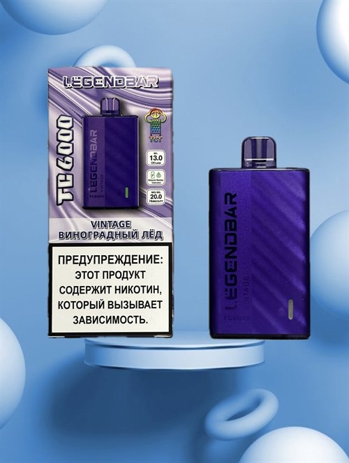 Legendbar Onee Stick TC 6000 - 6000 затяжек Vape-Elita Магазин электронных испарителей и сигарет