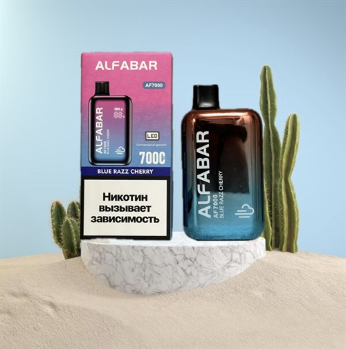 Alfabar AF 7000 - 7000 затяжек Vape-Elita Магазин электронных испарителей и сигарет