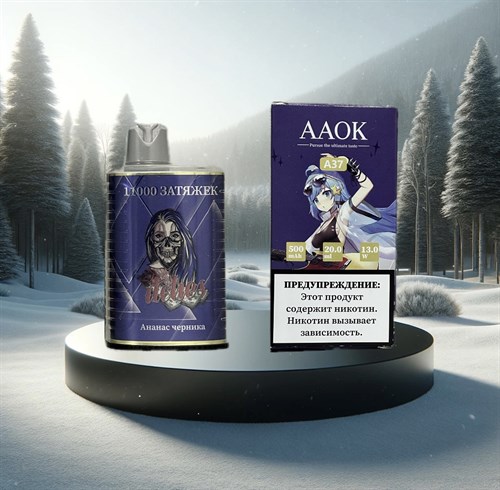 AAOK A37 11000 - 11000 затяжек Vape-Elita Магазин электронных испарителей и сигарет