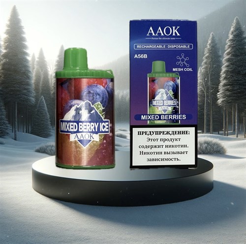 AAOK A 56 B - 8000 затяжек Vape-Elita Магазин электронных испарителей и сигарет