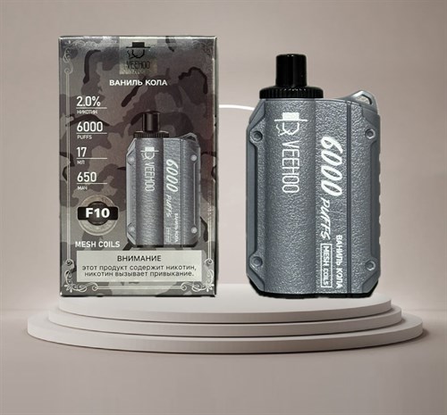 Veehoo F 10 - 6000 затяжек Vape-Elita Магазин электронных испарителей и сигарет