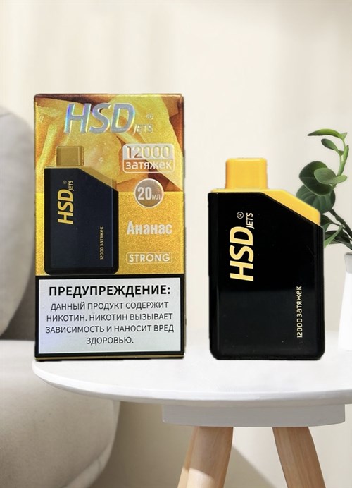 HSD Jets Strong 12000 - 12000 затяжек Vape-Elita Магазин электронных испарителей и сигарет