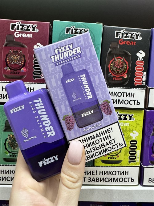Fizzy Thunder 6500 - 6500 затяжек Vape-Elita Магазин электронных испарителей и сигарет