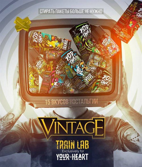 Жидкость Podonki Vintage 30 мл 20 мг hard Vape-Elita Магазин электронных испарителей и сигарет