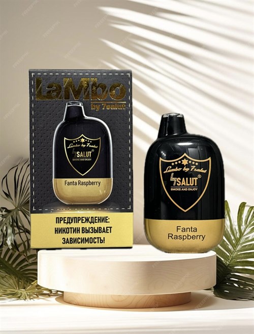 Lambo by 7 Salut 9700 - 9700 затяжек Vape-Elita Магазин электронных испарителей и сигарет