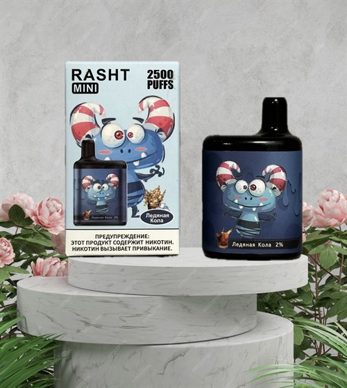 Rasht Mini - 2500 затяжек Vape-Elita Магазин электронных испарителей и сигарет