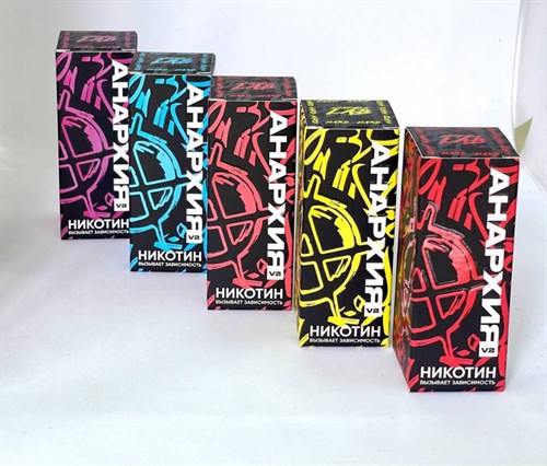 Жидкость АНАРХИЯ V2 30 мл hard Vape-Elita Магазин электронных испарителей и сигарет