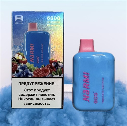 Narmi 6000 - 6000 затяжек Vape-Elita Магазин электронных испарителей и сигарет