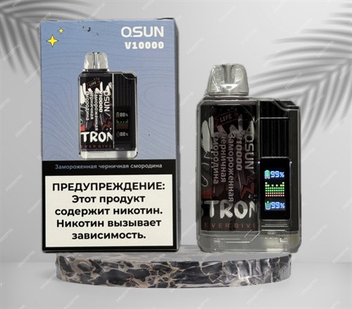 Osun V 10000 - 10000 затяжек Vape-Elita Магазин электронных испарителей и сигарет