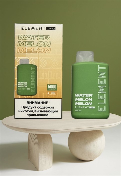 Element Uno 5000 - 5000 затяжек Vape-Elita Магазин электронных испарителей и сигарет